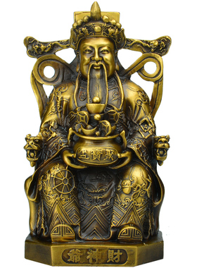 热销纯铜文财神爷佛像摆件招工艺品家居供奉店铺开业玄关客厅