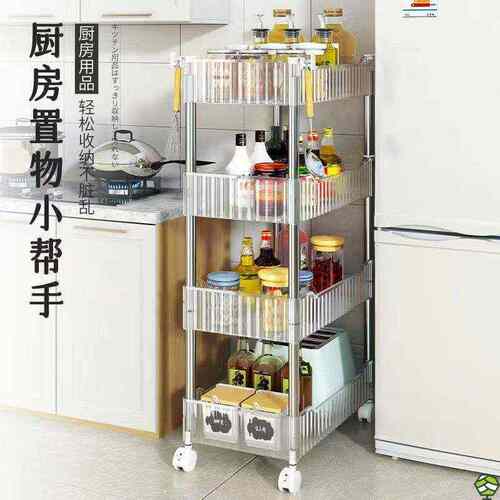 热销新款落地窄小夹缝家用卫生间窄缝收纳架浴室置物架浴室角架馨 - 图3