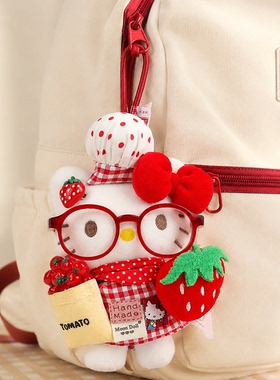 HelloKitty正版毛绒包挂件礼物