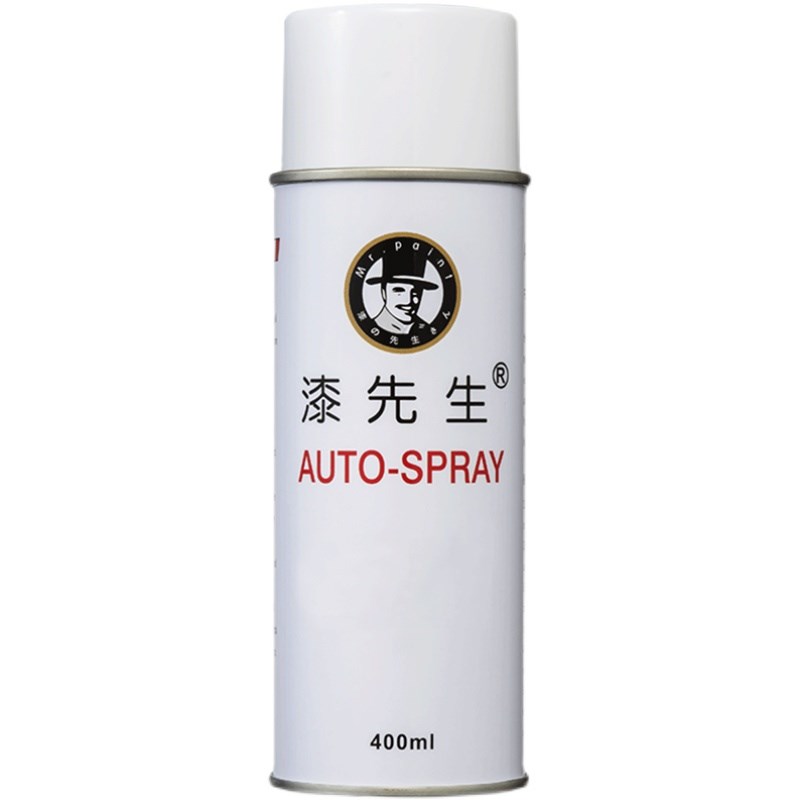 热销GSB国标色卡自喷漆R05桔红R02朱红色Y07中黄GY06军车绿P02紫 - 图3