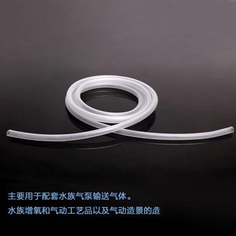 热销水族鱼缸氧气泵增氧泵充氧泵用氧气管软管*MM管子气泵管米 - 图2