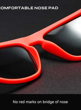 高清路亚钓鱼眼镜禧玛诺日夜两用