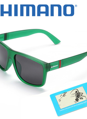 钓鱼高清防眩光太阳镜