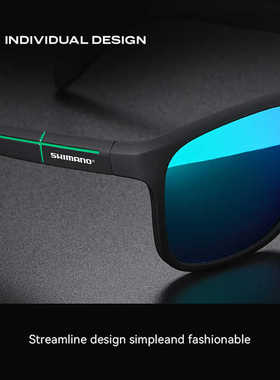 偏光镜SHIMANO钓鱼超轻舒适