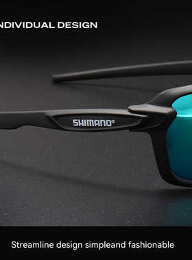 路亚开车高清太阳镜禧玛诺防眩光