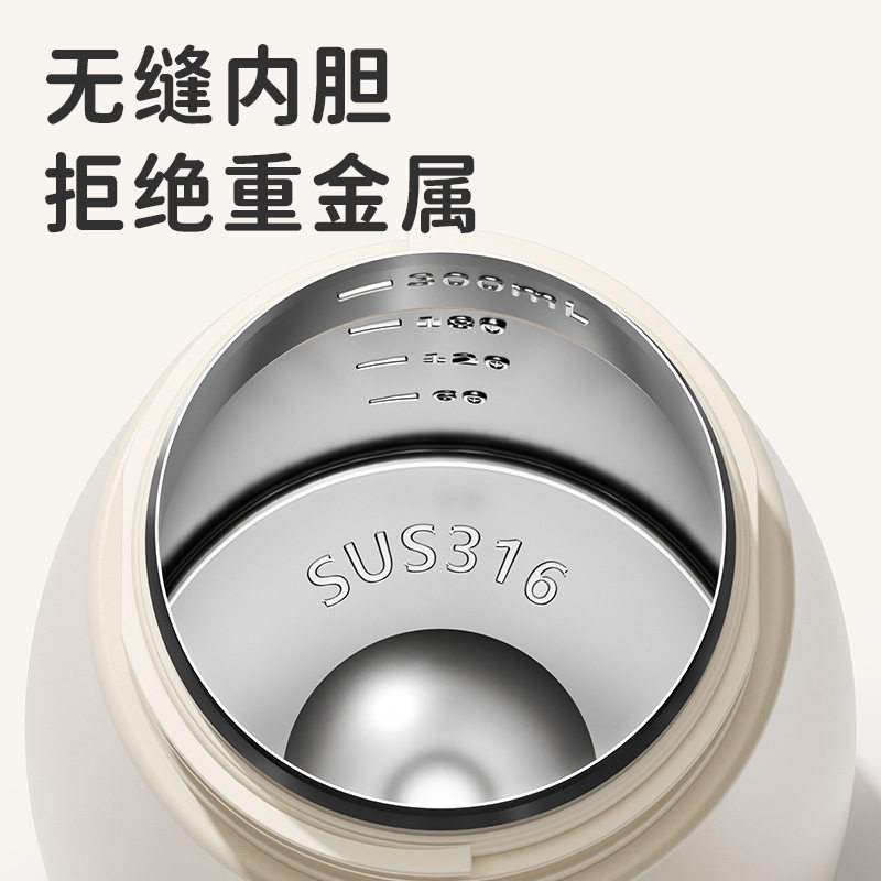 婴儿保温杯宝宝奶瓶一岁以上学饮水杯小月龄吸管杯儿童1-3岁喝水