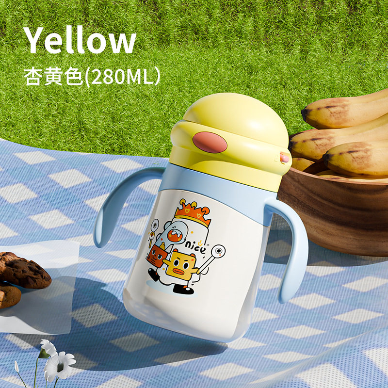 zaxion小仔象儿童学饮保温杯奶瓶吸管杯316不锈钢大容量一岁以上,淘宝优惠券,粉丝福利购,淘宝优惠卷