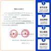 Guanqiang Childcare Subsidy Golden Collar Guan Yili Senna Mu 2 Stage 6-12 Months Organic Formula Milk Powder 800g Flagship
