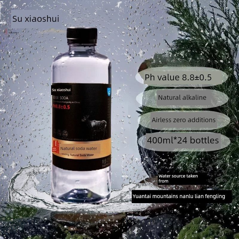 【五大连池】无气苏打水 40u0ml *24瓶弱碱无糖无汽整箱天然饮用,淘宝优惠券,粉丝福利购,淘宝优惠卷