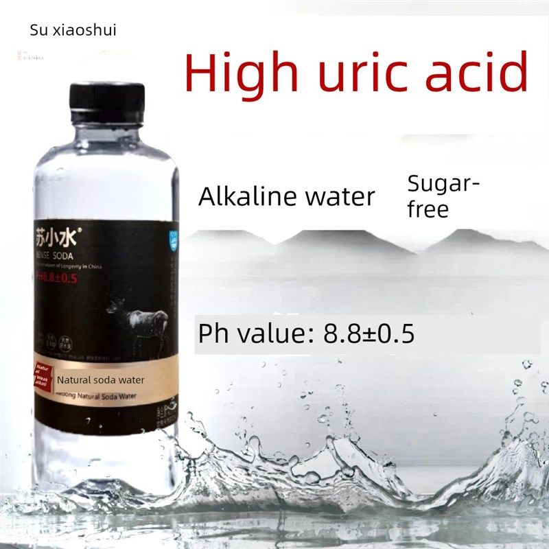 【五大连池】无气苏打水 40u0ml *24瓶弱碱无糖无汽整箱天然饮用,淘宝优惠券,粉丝福利购,淘宝优惠卷