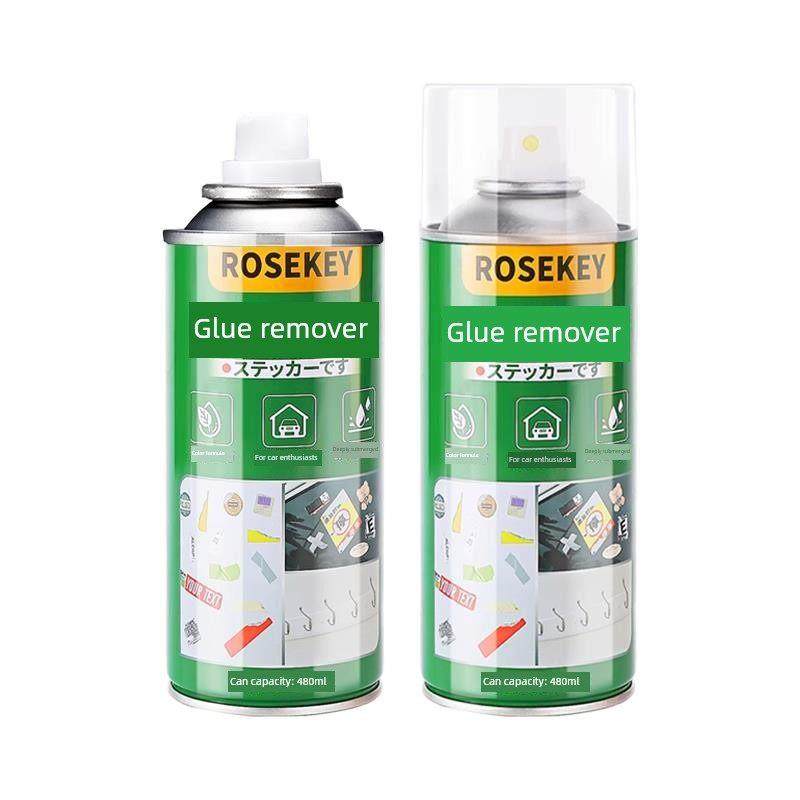 除胶剂万能家用去胶强力不干胶清除剂开荒保洁汽车玻璃去胶带粘痕,淘宝优惠券,粉丝福利购,淘宝优惠卷