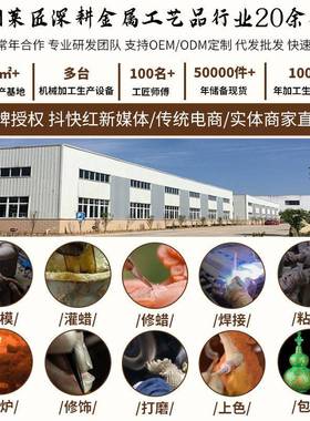 彩百财葫芦铜件手工技摆法开盖空心财富葫芦关客玄厅百福葫芦装饰