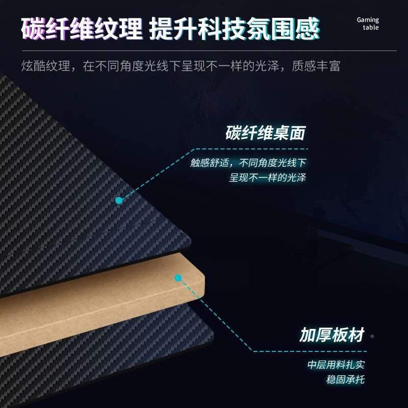 Lift computer desktop competition table bedroom book home with hole A707G72 board rack desk desk office table work