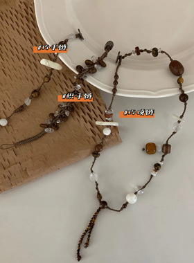 源700+！现89元起！手稿系列项链手链 沉香与天然石搭配组合 太美