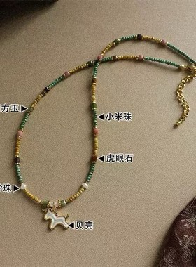 源500！现129！小众设计师饰品天然彩石项链 纯元代工厂出 捡漏