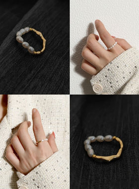 源100+！现69.9！淡水珍珠不规则法式简约戒指 低调奢华 多种戴法