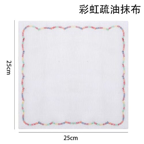 洗碗布厨房彩虹抹布吸水不掉毛擦桌清洁毛巾家用加厚加大厚百洁布 - 图3