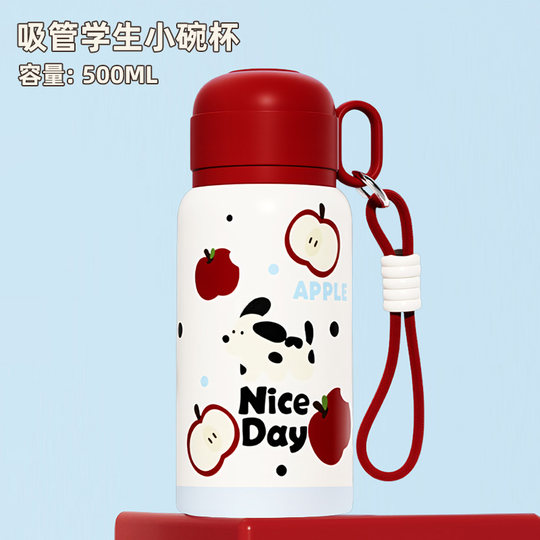 Lucky小狗保温杯防摔便携提绳杯不锈钢真空儿童水杯