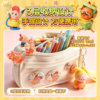 Xingxingren stationery gift box for primary school students to start school