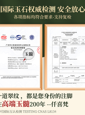 玉手镯热卖排行榜前三名