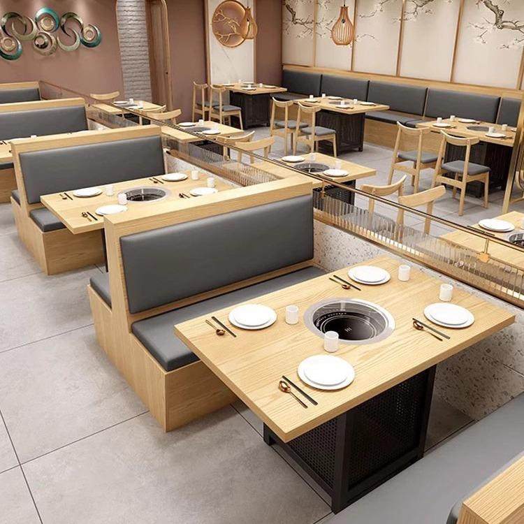 自助餐厅烤肉串串火锅桌电磁炉一体桌椅餐厅烤肉店桌子卡座沙发,淘宝优惠券,粉丝福利购,淘宝优惠卷