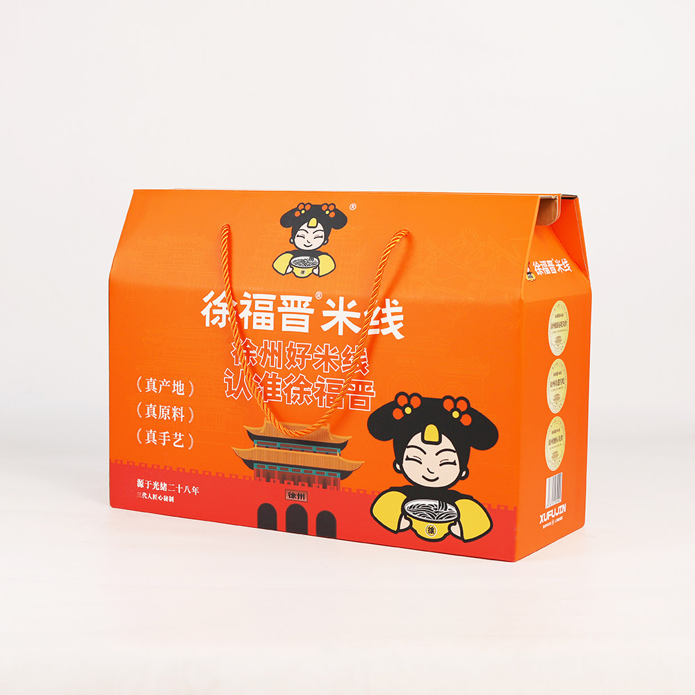 徐州非遗【徐福晋】网红米线年货源于光绪二十八年三代人匠心秘制,淘宝优惠券,粉丝福利购,淘宝优惠卷