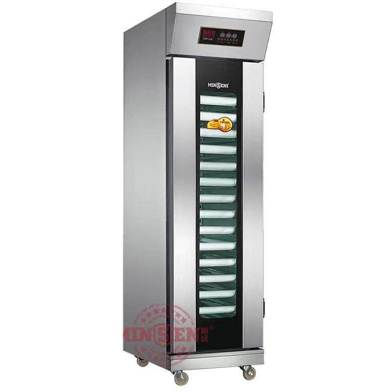 明盛醒发箱商用恒温恒湿多规格发泡醒发酵箱柜大功率面 面包醒发,淘宝优惠券,粉丝福利购,淘宝优惠卷