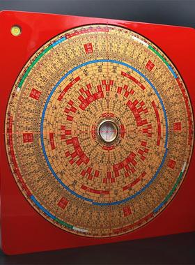 崇道堂15寸54层 三合33层综合盘高精度风水罗盘专业罗经仪包