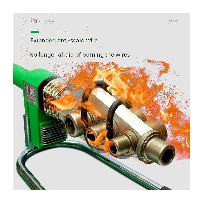 Weixing同型号热熔机大功率1600瓦数显调温管热机水管焊机Ppr热熔,淘宝优惠券,粉丝福利购,淘宝优惠卷