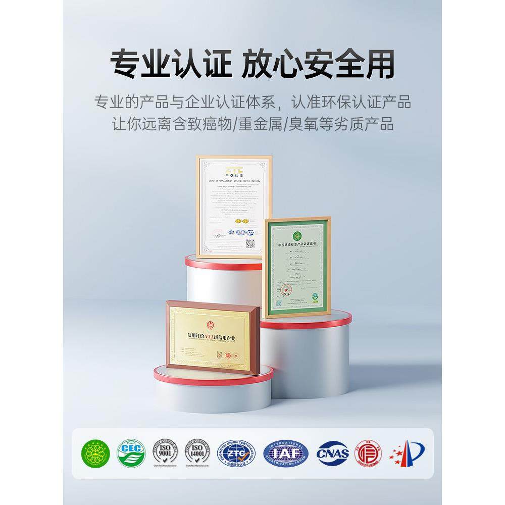 适用惠普1020硒鼓laserjet 1020plus激光打印机墨盒12a覆印一体机 - 图3