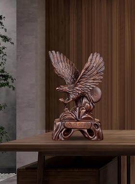木雕老鹰摆件公司开 业招财工艺礼品客厅办公室桌大展宏图风水装