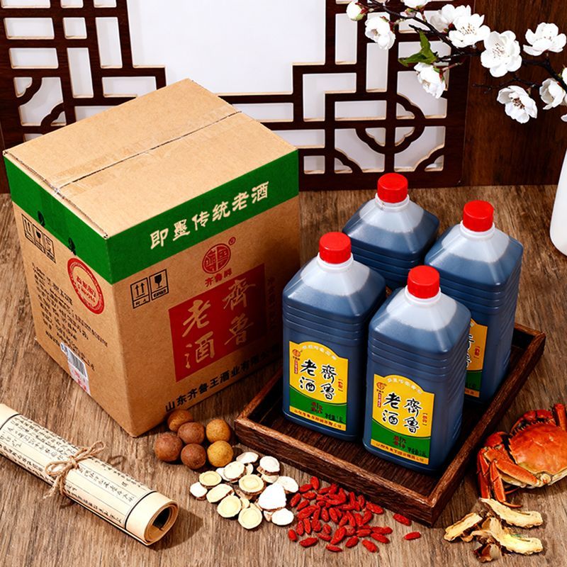 齐鲁老酒即墨老黄酒山东特产纯粮陈酿半甜型黍米1.8L桶装实惠装