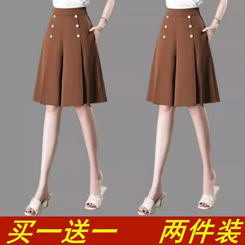 夏季薄款五分裤中年妈妈装新款高腰百搭显瘦西装裤宽松大码裙裤女,淘宝优惠券,粉丝福利购,淘宝优惠卷