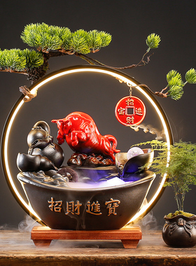中式流水生财摆件家居客厅办公室收银台桌面招财猫装饰品开业送礼