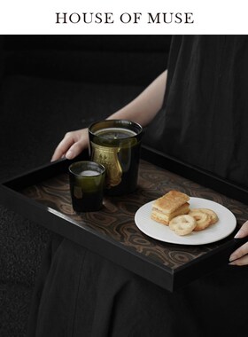 缪斯家 东方古韵/木质流纹托盘梳妆台化妆品收纳香薰盘摆件