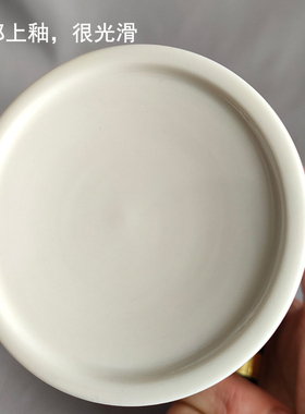 八卦图笔筒道用品道师傅专用笔筒小号陶瓷筒 可定制刻字图案