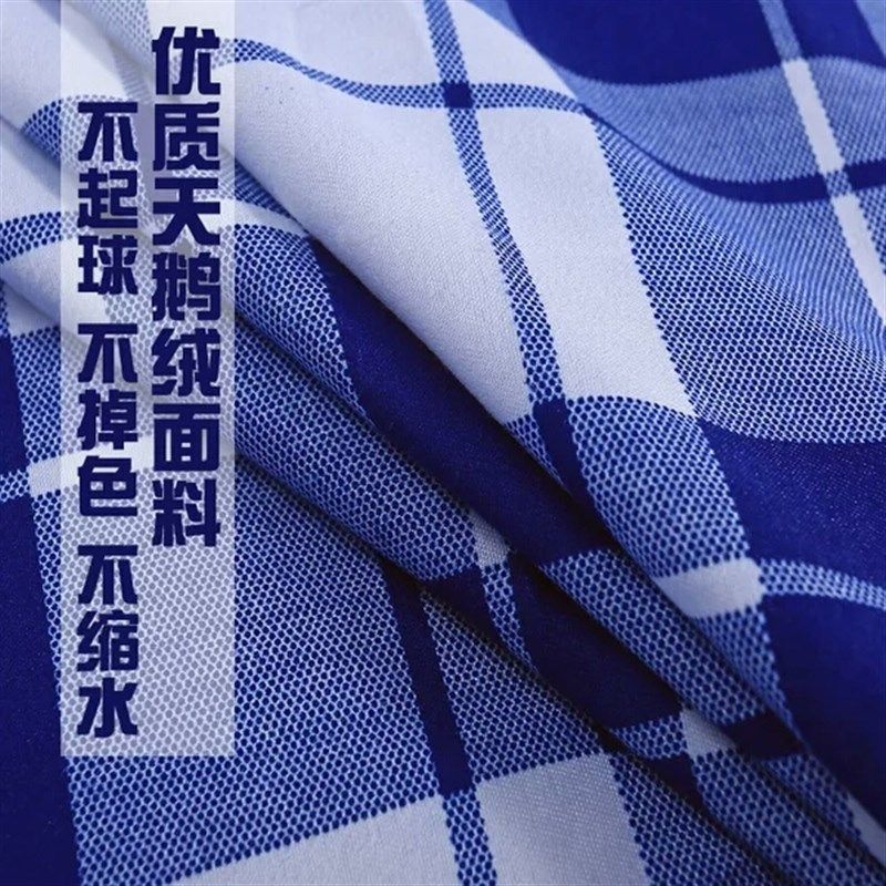 全包围床垫套榻榻米全包床罩学生宿舍单人床垫子保护套拉链可拆卸,淘宝优惠券,粉丝福利购,淘宝优惠卷