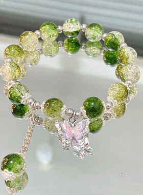 超仙蝴蝶玉碎手链女小众设计ins森系仙女甜美彩色珠手串送闺蜜