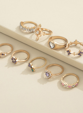 外贸个性女饰 时尚潮流粉色爱心蝴蝶紫钻葡萄花朵几何戒指九件套