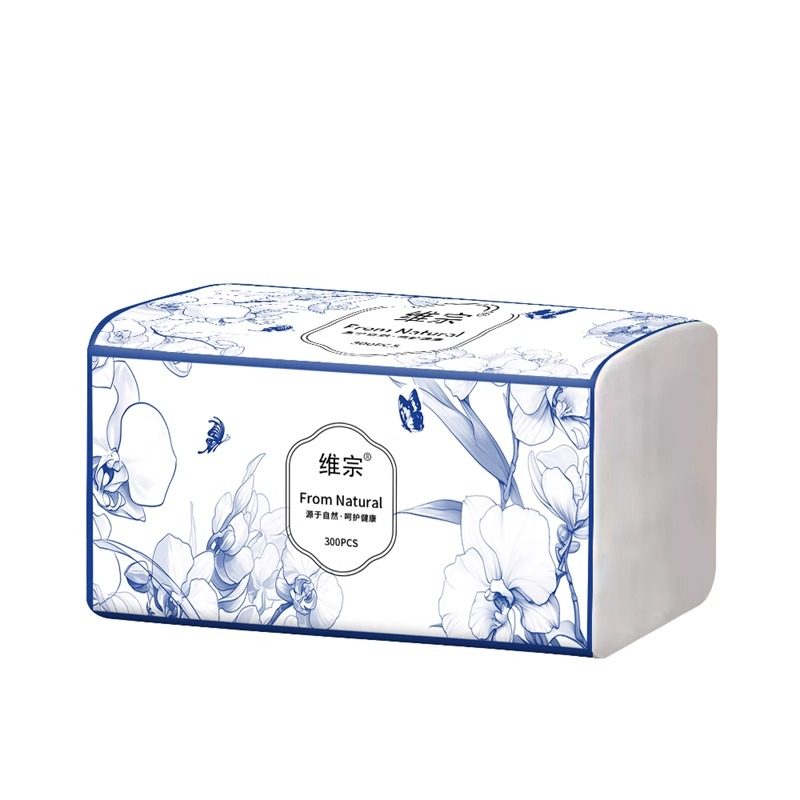 维宗抽纸家用大包餐巾纸面巾纸卫生纸抽纸便携随身装擦手纸家庭装,淘宝优惠券,粉丝福利购,淘宝优惠卷