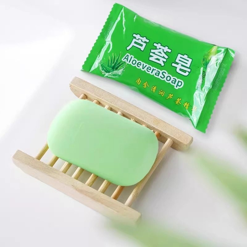 家用芦荟皂洗脸洁面清洁皂芦荟精华肥皂清洁肌肤沐浴洗澡皂洗手皂,淘宝优惠券,粉丝福利购,淘宝优惠卷