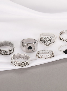 2021创意时尚气质女士首饰 简约大气黑暗系复古黑桃爱心戒指7件套