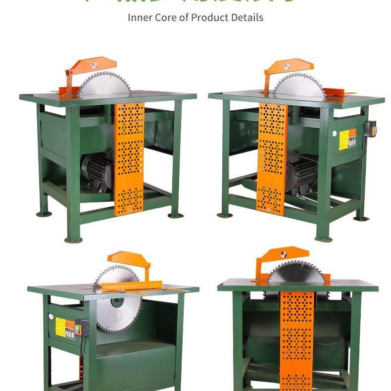 台式电锯家用锯柴农村圆盘锯木头神器木工小型电动劈柴火台锯工具,淘宝优惠券,粉丝福利购,淘宝优惠卷