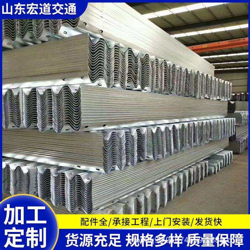 福建热浸镀锌波形护栏板配套立柱圆立柱直径114/140可选Q235材质,淘宝优惠券,粉丝福利购,淘宝优惠卷