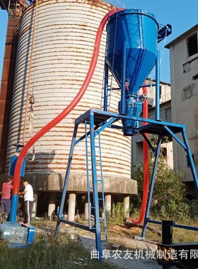 砂石泥浆混合负压吸料机 粉煤灰粮食上料一体机 自吸式气力输送机