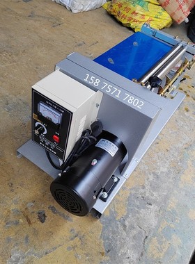 380台式调速胶水机 涂胶机 刷胶机 滚胶机 热熔上胶机 裱糊白胶机