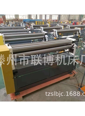 出口款金属成型机ESR-6.5x1300E偏三星液压手动电动卷板机卷圆机