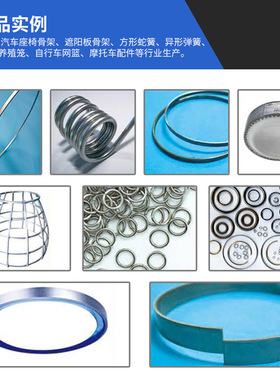 全自动伺服打圈机 风扇网罩除尘骨架钢筋凳弯圆机厂家直销卷圆机