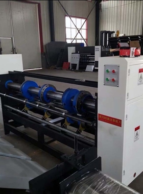 供应腾瑞2000型半自动轮转开槽机 小型纸箱四联开槽压线一体机