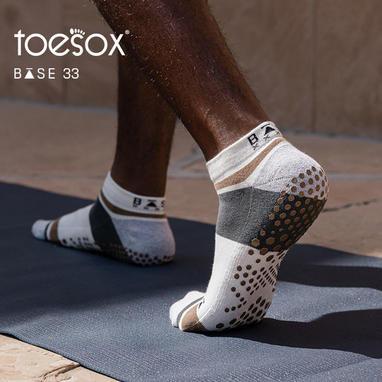 Toesox base33 co-branded yoga sports socks professional fitness Pilates sweat-absorbent non-slip socks for men Rise